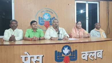 बीजेपी ने छत्तीसगढ़ के यादव समाज को किया निराश : रमेश यदु बीजेपी ने छत्तीसगढ़ के यादव समाज को किया निराश : रमेश यदु