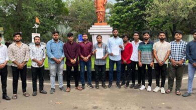 भारी गड़बड़ी : रविशंकर विश्वविद्यालय में 50 लाख के बजट में खर्च किए 2.26 करोड़