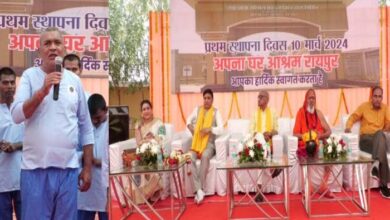 जिसका कोई नही उसका अपना घर आश्रम : गोपाल अग्रवाल