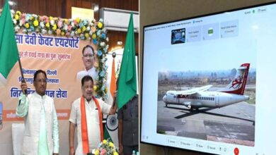 प्रधानमंत्री का संकल्प है, हवाई चप्पल पहनने वाले भी हवाई यात्रा कर सकें : मुख्यमंत्री साय प्रधानमंत्री का संकल्प है, हवाई चप्पल पहनने वाले भी हवाई यात्रा कर सकें : मुख्यमंत्री साय