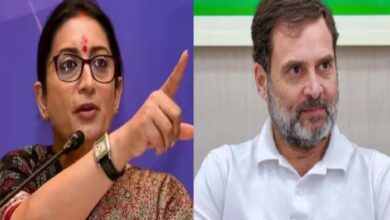 अमेठी में तय है राहुल गांधी vs स्मृति ईरानी का महामुकाबला, कांग्रेस नेता ने किया दावा अमेठी में तय है राहुल गांधी vs स्मृति ईरानी का महामुकाबला, कांग्रेस नेता ने किया दावा