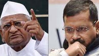 केजरीवाल ने कभी मेरी बात नहीं मानी, मुझे कोई दुख नहीं : अन्ना हजारे