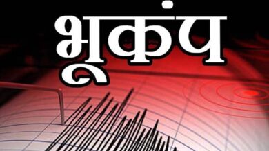 महाराष्ट्र में सुबह-सुबह भूंकप, 10 मिनट में दो बार हिली धरती महाराष्ट्र में सुबह-सुबह भूंकप, 10 मिनट में दो बार हिली धरती