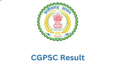 पीएससी की प्रारंभिक परीक्षा 2023 के परिणाम घोषित, यूपीएससी की तर्ज पर कटऑफ नंबर जारी