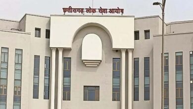 UPSC की तर्ज पर होंगी CGPSC की परीक्षाएं, नए आयोग का हुआ गठन UPSC की तर्ज पर होंगी CGPSC की परीक्षाएं, नए आयोग का हुआ गठन