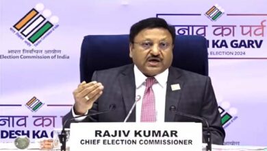7 चरणों में होंगे लोकसभा चुनाव, 4 जून को आएँगे नतीजे 7 चरणों में होंगे लोकसभा चुनाव, 4 जून को आएँगे नतीजे