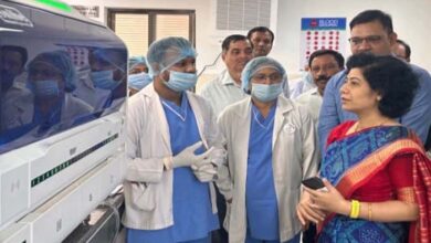 RAIPUR : केन्द्रीय स्वास्थ्य मंत्रालय ने हमर लैब और स्वास्थ्य केंद्र का किया भ्रमण
