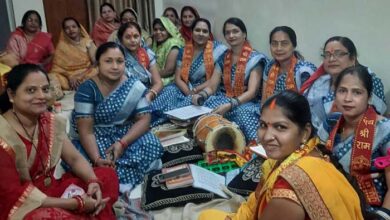 बेटी बचाओ मंच विप्र नगर ने फागुनी गीत का आयोजन किया