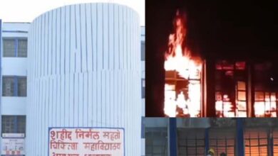 मेडिकल कॉलेज में लगी आग, सुरक्षित निकाले गए मरीज