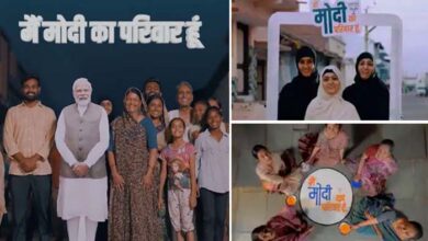 Lok Sabha Election के लिए BJP का नया चुनावी सॉन्ग लॉन्च