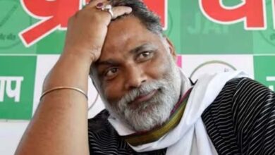 पप्पू यादव जिंदाबाद… नारा सुनते ही भड़की कांग्रेस, कहा- ये सब यहां नहीं चलेगा पप्पू यादव जिंदाबाद… नारा सुनते ही भड़की कांग्रेस, कहा- ये सब यहां नहीं चलेगा