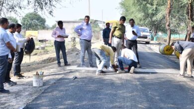 प्रधानमंत्री ग्राम सड़क योजना : मुख्य कार्यपालन ने कार्यों का संधारण राशि रोकने दिए निर्देश प्रधानमंत्री ग्राम सड़क योजना : मुख्य कार्यपालन ने कार्यों का संधारण राशि रोकने दिए निर्देश