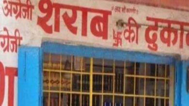 छत्तीसगढ़ में 1 अप्रैल से नए समय पर खुलेंगी और बंद होगीं शराब दुकान छत्तीसगढ़ में 1 अप्रैल से नए समय पर खुलेंगी और बंद होगीं शराब दुकान