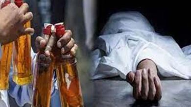 जहरीली शराब का तांडव, शराब पीने से 21 लोगों की मौत
