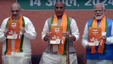 BJP Manifesto : बीजेपी ने जारी किया संकल्प पत्र, विकास की 14 गारंटी