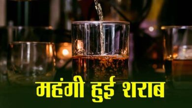 छत्तीसगढ़ में महंगी हुई शराब, जानिए एक बोतल पर नई कीमत