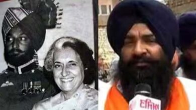 इंदिरा गांधी के हत्यारे का बेटा भी लड़ेगा लोकसभा चुनाव, जानें किसने दिया टिकट