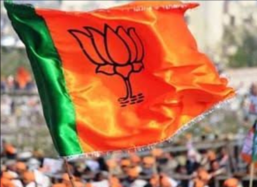 भाजपा विधि प्रकोष्ठ का प्रदेश स्तरीय सम्मेलन कल भाजपा विधि प्रकोष्ठ का प्रदेश स्तरीय सम्मेलन कल