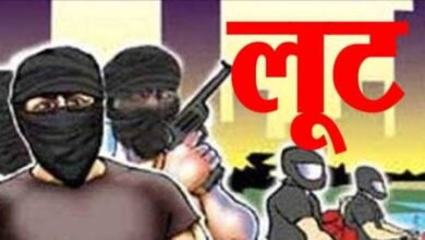 Breaking: छत्तीसगढ़ में बंदूक की नोक पर शराब दुकान से 20 लाख की लूट