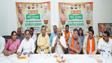 बृजमोहन ने कार्यकर्ताओं को चुनाव तैयारी में तेजी लाने के निर्देश दिए