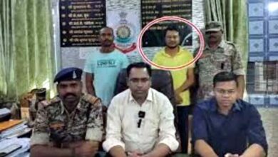 Chhattisgarh : दुष्कर्म के आरोप में कांग्रेस का पूर्व प्रदेश सचिव गिरफ्तार