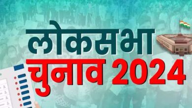 छत्‍तीसगढ़ में सात सीटों के लिए आज से भरे जाएंगे नामांकन, 7 मई को होगा मतदान