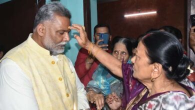 पप्पू यादव ने पूर्णिया से दाखिल किया नामांकन