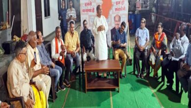 भगवान परशुराम शोभा यात्रा की तैयारी को लेकर समाज प्रमुखों की बैठक आयोजित