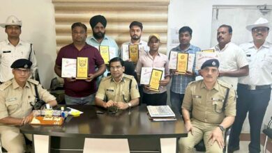 रायपुर पुलिस ने छह गुड सेमेरिटंस (नेक इंसान) को किया गया सम्मानित रायपुर पुलिस ने छह गुड सेमेरिटंस (नेक इंसान) को किया गया सम्मानित