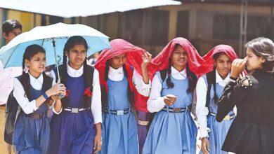 CG NEWS : भीषण गर्मी से हाल-बेहाल, सभी स्कूलों में कल से 15 जून तक अवकाश घोषित