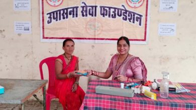 विश्व स्वास्थ्य दिवस पर आयोजित हुआ नि:शुल्क स्वास्थ्य परीक्षण शिविर