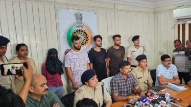 RAIPUR : कोकिन बेचने वाले 1 महिला सहित 4 सप्लायर को पुलिस ने किया गिरफ्तार RAIPUR : कोकिन बेचने वाले 1 महिला सहित 4 सप्लायर को पुलिस ने किया गिरफ्तार