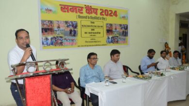कलेक्टर डॉ. गौरव कुमार सिंह ने समर कैंप 2024 का किया शुभारंभ
