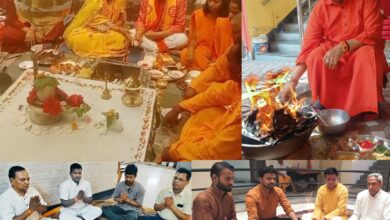 अखिल विश्व गायत्री परिवार के द्वारा बुद्ध पूर्णिमा पर लाखों घरों में सम्पन्न हुआ गृहे गृहे यज्ञ अखिल विश्व गायत्री परिवार के द्वारा बुद्ध पूर्णिमा पर लाखों घरों में सम्पन्न हुआ गृहे गृहे यज्ञ