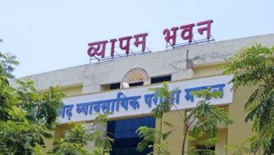 व्यावसायिक परीक्षा मण्डल की विभिन्न प्रवेश एवं पात्रता परीक्षाओं की तिथियों में संशोधन व्यावसायिक परीक्षा मण्डल की विभिन्न प्रवेश एवं पात्रता परीक्षाओं की तिथियों में संशोधन