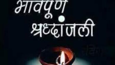 पंडरिया के बहपानी में हुए दुर्घटना 19 लोगों की मौत पर जिला अधिवक्ता संघ ने दी श्रधांजलि