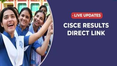 ICSE, ISC Result 2024 Declared: जारी हुआ 10वीं-12वीं का रिजल्ट, डायरेक्ट लिंक से चेक करें यहां