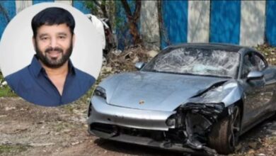 पुणे पोर्श कार ऐक्सीडेंट मामले में आया नया मोड़, जाने क्या पुणे पोर्श कार ऐक्सीडेंट मामले में आया नया मोड़, जाने क्या