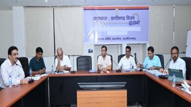 छत्तीसगढ़ विजन @ 2047 : अमृत काल विजन डॉक्यूमेंट के लिए वर्किंग ग्रुप के सदस्यों ने दिए महत्वपूर्ण सुझाव