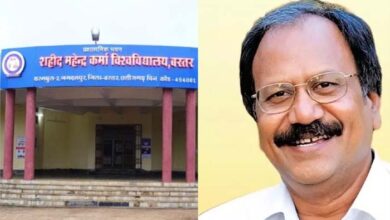 मंत्री बृजमोहन अग्रवाल के प्रयासों से शहीद महेंद्र कर्मा विश्वविद्यालय को मिली सौगात