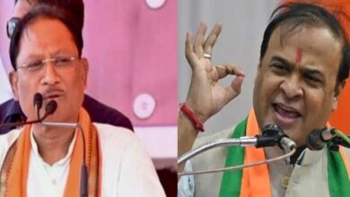 असम के मुख्यमंत्री ने ओडिशा में की विष्णु सरकार की योजना की तारीफ, कहा… असम के मुख्यमंत्री ने ओडिशा में की विष्णु सरकार की योजना की तारीफ, कहा…