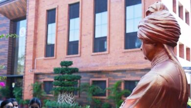 महाराजा अग्रसेन काॅलेज : ’विकसित भारत के लिए शिक्षा की भूमिका पर राष्ट्रीय संगोष्ठी