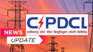 छत्तीसगढ़ में अब बढ़ कर आएगा बिजली बिल, कांग्रेस ने बीजेपी पर लगाया बड़ा आरोप, पढ़े पूरी खबर