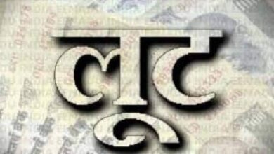 छत्तीसगढ़ में पत्रकार के साथ फिल्मी अंदाज में लूट छत्तीसगढ़ में पत्रकार के साथ फिल्मी अंदाज में लूट