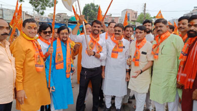 भगवान परशुराम की दुर्ग शोभायात्रा में शामिल हुए हजारों विप्र जन