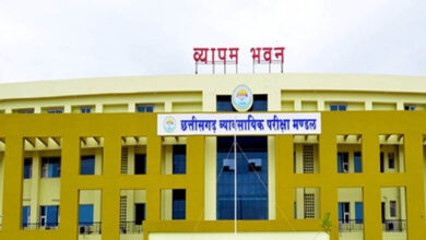 राज्य पात्रता परीक्षा के लिए ऑनलाईन आवेदन 9 जून तक राज्य पात्रता परीक्षा के लिए ऑनलाईन आवेदन 9 जून तक