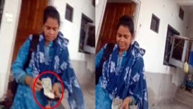 किसान से रिश्वत लेते पकड़ाई महिला पटवारी