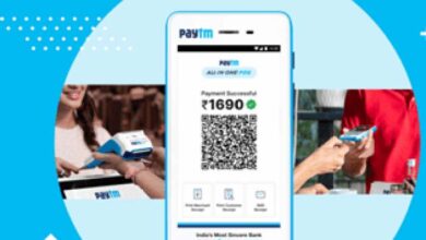 Paytm को लेकर आई बड़ी खबर, 2 बार बोनस स्टॉक दे चुकी है कंपनी Paytm को लेकर आई बड़ी खबर, 2 बार बोनस स्टॉक दे चुकी है कंपनी