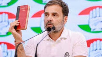 भारत की जनता ने संविधान और लोकतंत्र को बचा लिया: राहुल गांधी भारत की जनता ने संविधान और लोकतंत्र को बचा लिया: राहुल गांधी