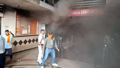रायपुर : लाल गंगा शापिंग माल में आगजनी, पूरे कॉम्प्लेक्स में भरा धुआं